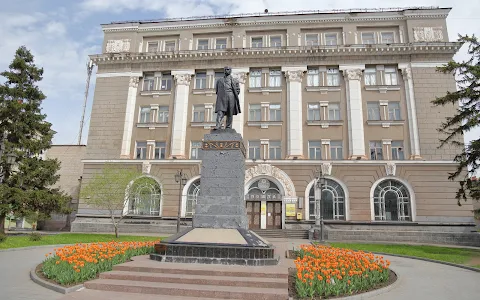 Monument to Taras Shevchenko image