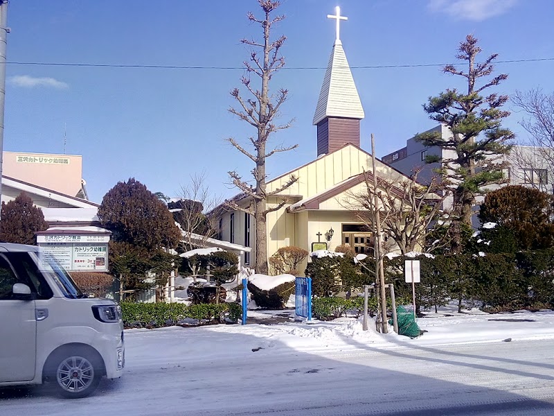 カトリック三沢教会