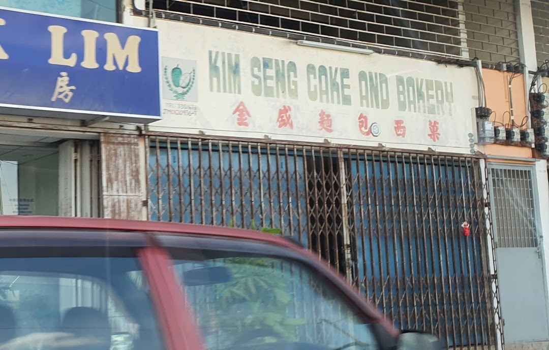 Kim Seng Cake And Bakery