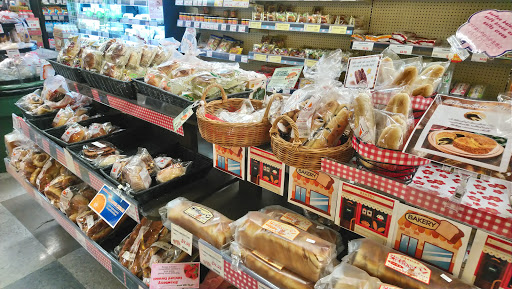 Japanese Grocery Store «Marukai Corporation», reviews and photos, 12121 W Pico Blvd, Los Angeles, CA 90064, USA