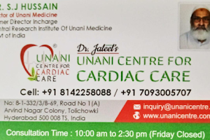 Dr. Jaleel’s - Unani Centre for Cardiac Care | Unani Heart Clinic & Medicine in Hyderabad, Unani Doctor image