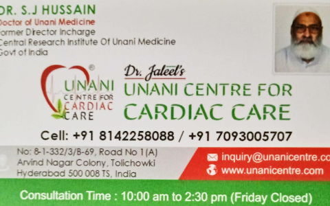 Dr. Jaleel’s - Unani Centre for Cardiac Care | Unani Heart Clinic & Medicine in Hyderabad, Unani Doctor image
