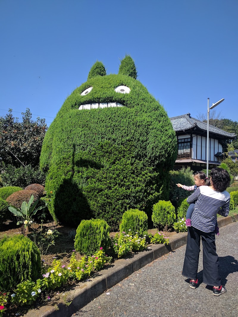 石井どうぶつ病院