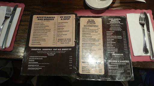 Kosher Restaurant «Woodro Kosher Restaurant & Caterers», reviews and photos, 1441 Broadway, Hewlett, NY 11557, USA