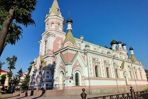 Holy Intercession Cathedral image