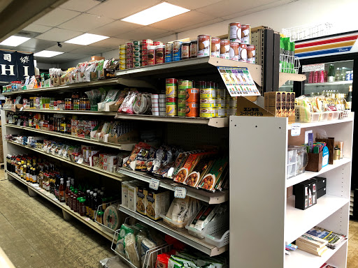 Grocery Store «Sasaya Japanese Market», reviews and photos, 1956 E Sunrise Blvd, Fort Lauderdale, FL 33304, USA