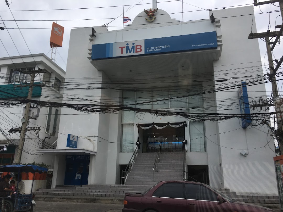 TMB Bank Public Company Limited