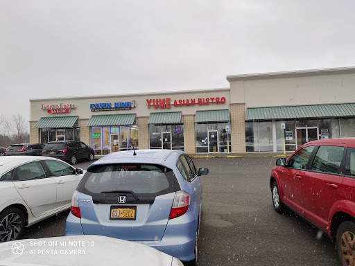 Shopping Mall «Batavia Shopping Center», reviews and photos, 4140 Veterans Memorial Dr, Batavia, NY 14020, USA