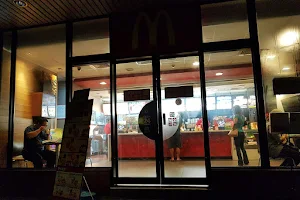 McDonald's Tucheng Jincheng image