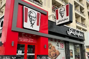 KFC image