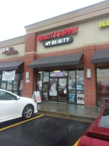 Beauty Supply Store «My Beauty», reviews and photos, 5001 Lavista Rd, Tucker, GA 30084, USA