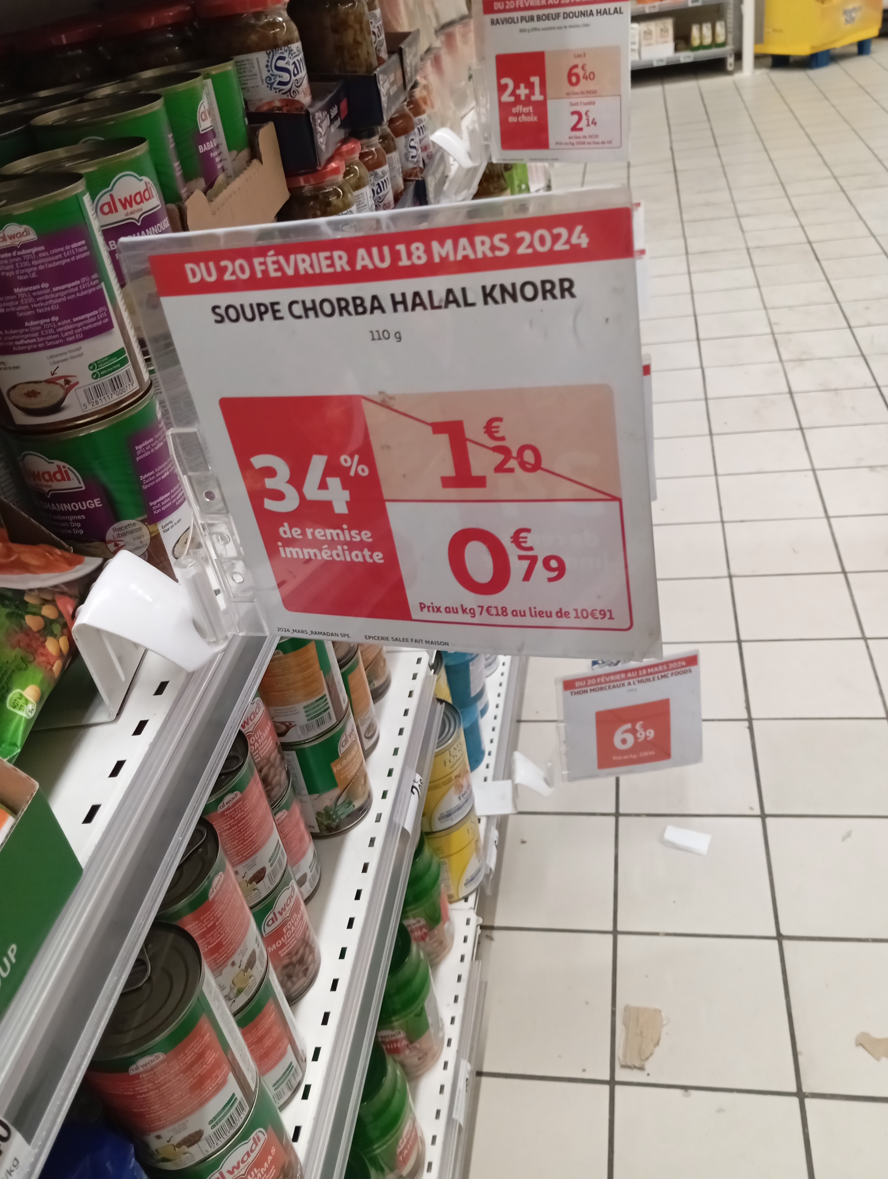 Photo n° 1 de l'avis de Belabbas.h fait le 12/03/2024 à 19:45