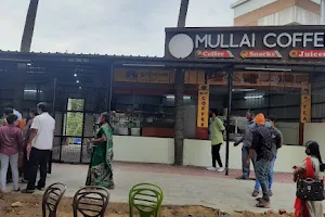 Mullai filter coffee house(Rasi Nagar) image