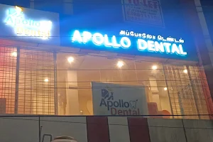 Apollo Dental Clinic image