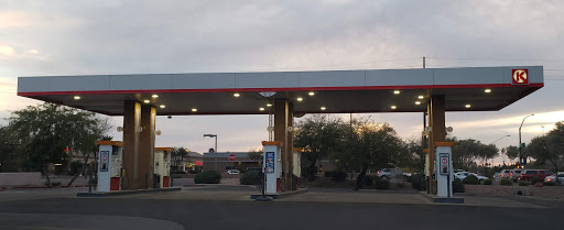 Gas Station «Circle K», reviews and photos, 755 W Warner Rd, Gilbert, AZ 85233, USA