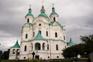 Cathedral of the Nativity of the Blessed Virgin image