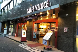 Caffè Veloce - Kaji-cho image
