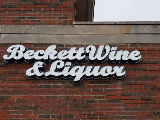 State Liquor Store «Beckett Wine & State Liquor Agency», reviews and photos, 8212 Princeton Glendale Rd, West Chester Township, OH 45069, USA