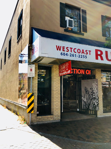 West Coast Rugs Kerrisdale