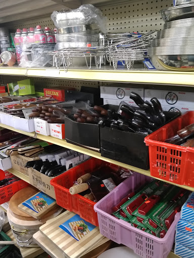 Asian Grocery Store «Sunrise Supermarket», reviews and photos, 8509 Kingston Pike, Knoxville, TN 37919, USA