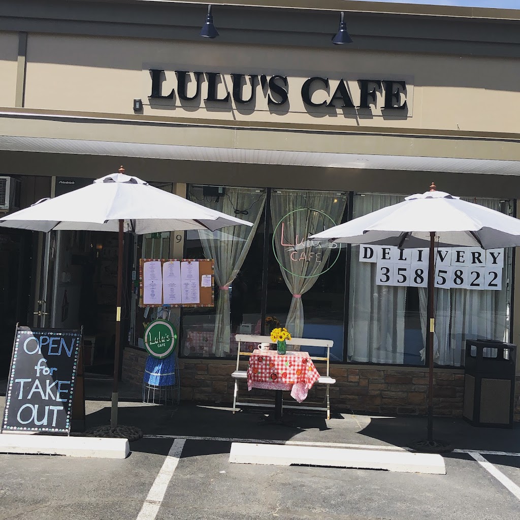 Lulu's Cafe 10994
