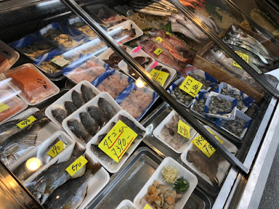 魚庄鮮魚店