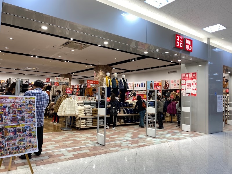 ユニクロ イオン名古屋東店