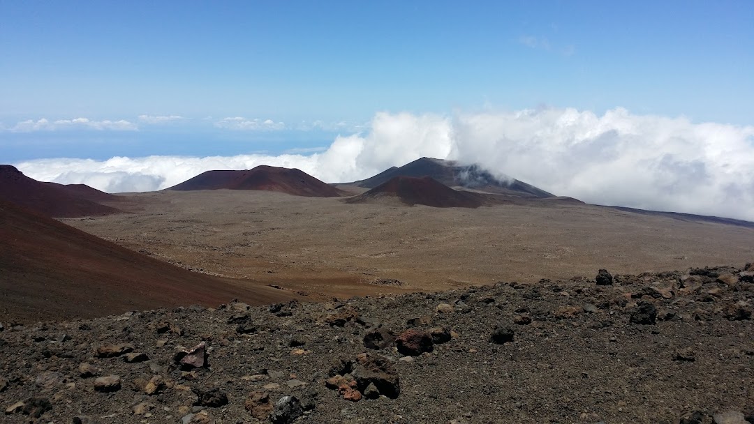 Mauna Kea State Park - Halephaku Area