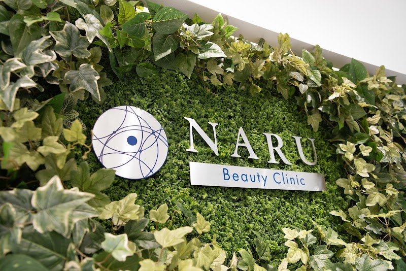 NARU Beauty Clinic（ナルクリ）