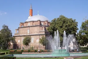 Central Mosque of Sofia - Banya Bashi Mosque image
