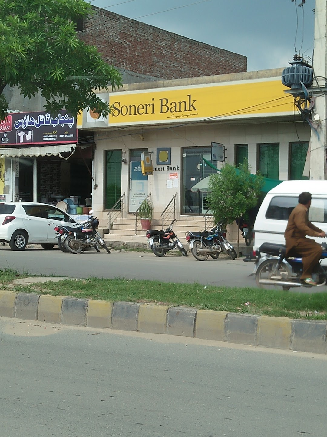 Soneri Bank Ltd. Pasroor Road Br.