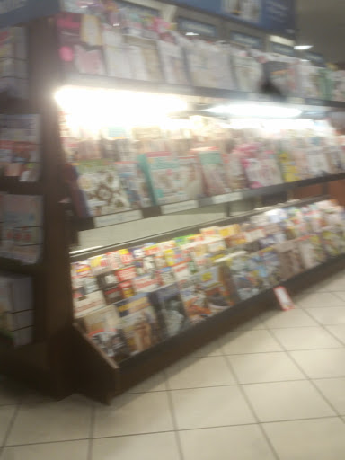 Book Store «Barnes & Noble», reviews and photos, 2540 Futura Park Way, Plainfield, IN 46168, USA