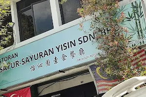 Yisin Vegetarian Restaurant image