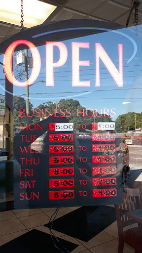 Donut Shop «Donut Shoppe», reviews and photos, 1535 University Blvd N, Jacksonville, FL 32211, USA