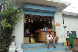 Thakur General Store Parnali image