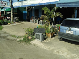 ร้านซ่อมเครื่องใช้ไฟฟ้าดอนพุด
