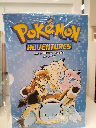 Book Store «Books-A-Million», reviews and photos, 3304 Crain Hwy, Waldorf, MD 20603, USA