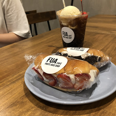 FUA cafe フルーツジュースショップ
