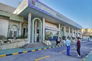 Sheikh Ragheb Hospital image
