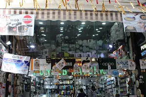 Punjab Watch Co - Mobile & Watch Showroom | Home Appliance Showroom in Gurdaspur image