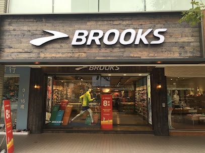 Brooks信義概念店