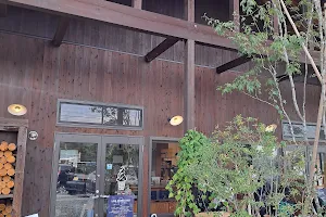 Sasaki Café image