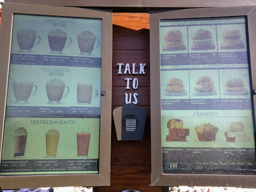 Coffee Shop «Caribou Coffee», reviews and photos, 2515 White Bear Ave, Maplewood, MN 55109, USA