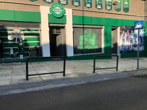 ΠΑΟ Shop - The Official Merchandise store of Panathinaikos