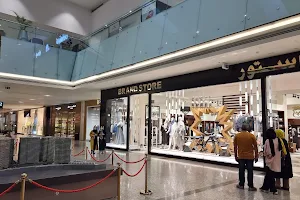 Iran Mall image