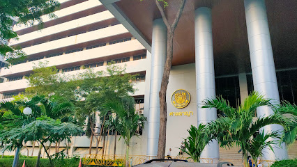 สถาบันอนุญาโตตุลาการ สำนักงานศาลยุติธรรม Thai Arbitration Institute (TAI)