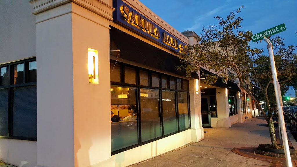 Sakura Bana Restaurant Ridgewood, NJ 07450 Menu, Reviews, Hours