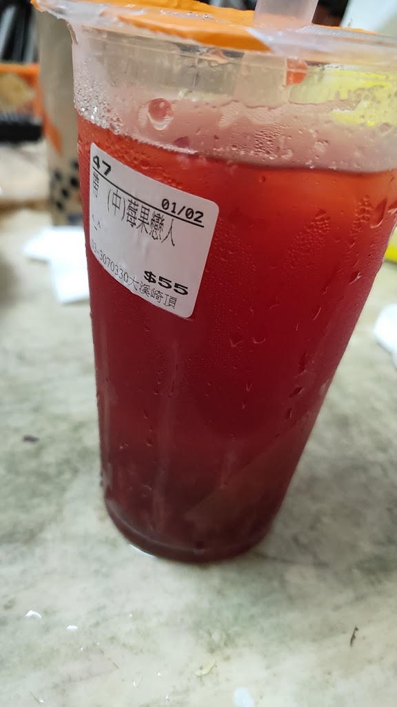 CoCo都可 大溪崎頂店 的照片