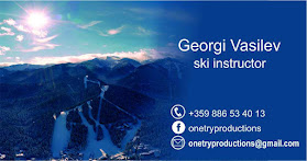 Ski and snowboard instructor - Georgi Vasilev Vasilev
