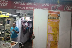 Shree Balaji South Indian Food image